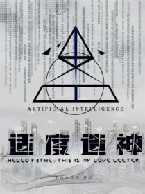 �ƻ�С˵:�ʶ�����