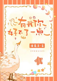 �ƻ�С˵:���콵�ٹ�̸��Ƿ�Ұ˸���