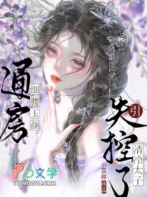 ����С˵:ͨ��ϸ�����գ�������̫��ʧ����