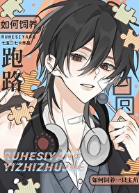 �ƻ�С˵:�������㻹�ݲ�����