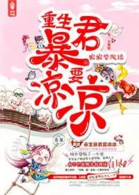 ����С˵:����Ҫ��ǽ����������Ҫ����