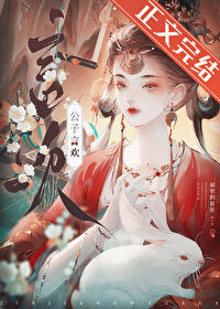 ����С˵:ʮ�