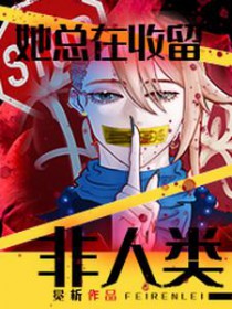 �ֲ�С˵:����������������