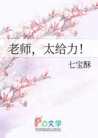 ����С˵:���������統�ܽ�ͷ��