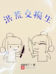 ����С˵:��Ľ�����