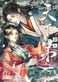 ����С˵:[������] �����������µ�һ