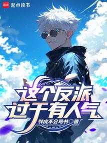 ����С˵:������ɹ���������