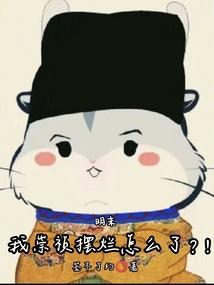 ����С˵:��ĩ���ҳ���������ô�ˣ���