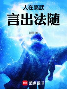 ����С˵:���ڸ��䣬�Գ�����