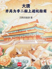 ����С˵:���ƣ�����Ϊ������ϱܿ�ָ��