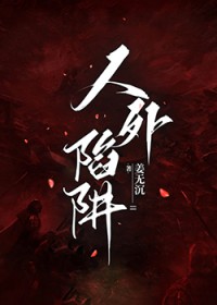 ����С˵:��������