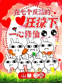 ����С˵:���߸����ɵĿ�����һ������