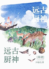 ����С˵:[����]�������������