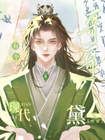 ����С˵:[��¥ͬ��] �����и��ִ��ĸ��