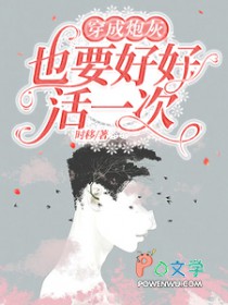 ����С˵:�����ڻ�ҲҪ�úû�һ��