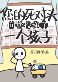 ����С˵:����ͷ����Ͷ���˸�����