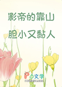 ����С˵:Ӱ�۵Ŀ�ɽ��С�����