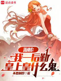 ����С˵:�������Ӹ��������������