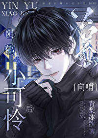 ����С˵:��������С������