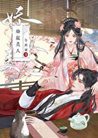 ����С˵:��������