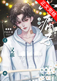 ����С˵:Сȳ���ַ��ֹ�