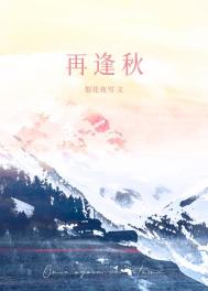 ����С˵:�ٷ���[�ƾ���Բ]