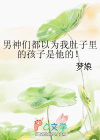 ����С˵:�����Ƕ���Ϊ�Ҷ�����ĺ��������ģ�