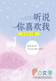 �ƻ�С˵:��˵��ϲ����