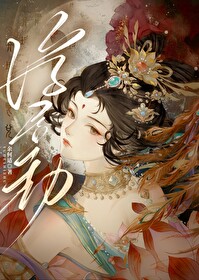 ����С˵:������޸������ķ���