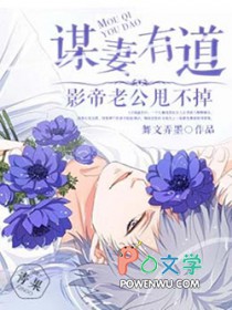 ����С˵:ı���е���Ӱ���Ϲ�˦����