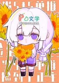 ����С˵:[����] ��5t5���Ƽ�����