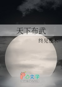 ͬ��С˵:[����] ���²���