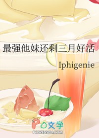 ͬС˵:[] ǿûʣºû