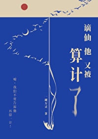 ����С˵:�������ֱ������