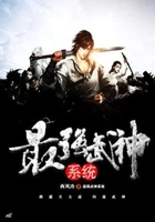 ����С˵:��ǿ����ϵͳ�����Ծ�����