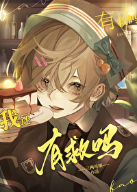 ����С˵:��������ͷҪ����