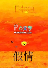 ����С˵:����