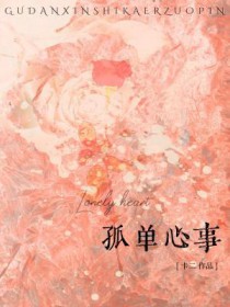 ����С˵:�µ�����