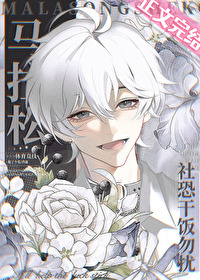 ����С˵:�����ɣ���ָɷ�����