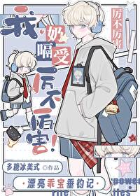 ����С˵:Ůװ�ջ�����ͷ������