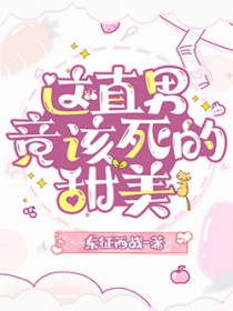 ����С˵:��ֱ�о�����������