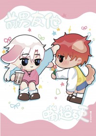 ����С˵:ǰ�������쳬Ӳ