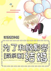 ����С˵:��Ӱ�۽��󱬺�ȫ��[����Ȧ]