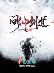 ����С˵:���ɽ���