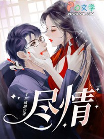 ����С˵:����