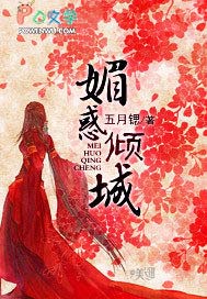 ����С˵:�Ļ����