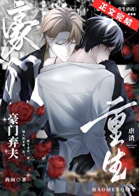 ����С˵:������������Ű��