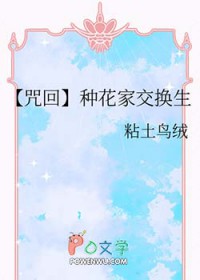 ����С˵:[���ͬ��] �ֻ��ҽ�����