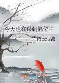 ����С˵:����Ҳ��ı����λ��