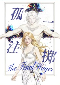 ����С˵:��עһ�������ð���np ��H��